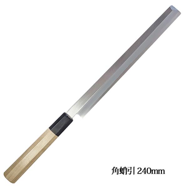 角蛸引 240mm 白紙3号鋼 刺身包丁 蛸引包丁 タコ引 八角水牛朴柄 和包丁