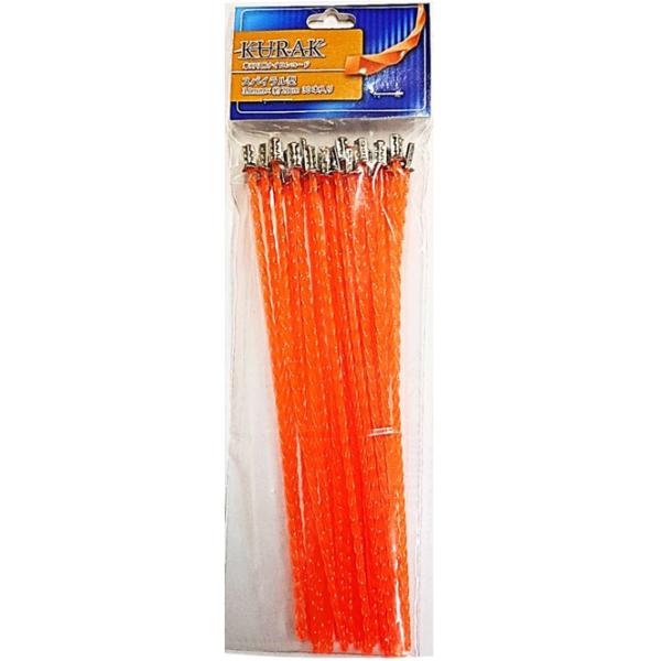 KURAK 留め具付ナイロンコード（スパイラル型）30本入り 草刈り用 草刈り機用 刈払 刈り払い ...