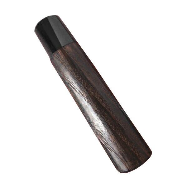 包丁柄 焼栗 大出刃用 本職用 大出刃包丁用 くり クリ