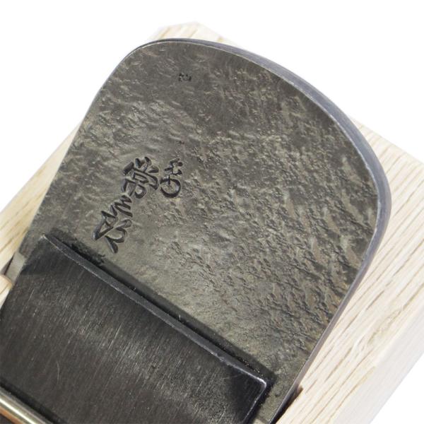 常三郎 播州三木鉋 名門常三郎 特別刃物鋼 白樫 包堀 寸八 70mm 又は 寸六 65mm