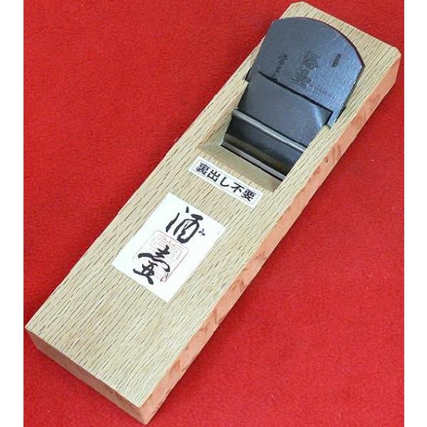 常三郎 ヒナ平鉋 酒壷(みき) 特殊粉末ハイス鋼 裏出不要 白樫 普通口 42mm