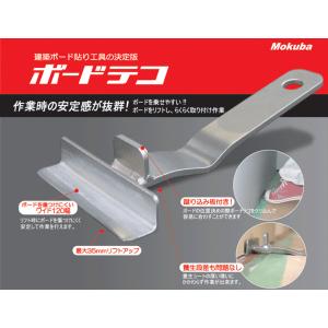 【在庫セール】エムエム フローリング寄せハンマー 床とんとん Ｙ－Ｔ２ Amazon | エムエム フローリング寄せハンマー 床とんとん Y－T2