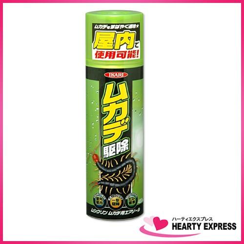 ムシクリン ムカデ用エアゾール 即効性 防除剤 屋内にも