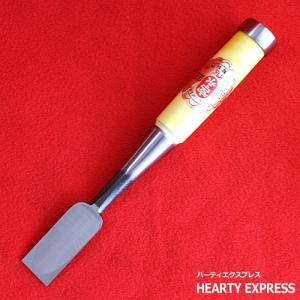 本職用 高級 厚鑿 18mm 白紙鋼 大工道具 鑿 のみ ノミ : ほんまもん