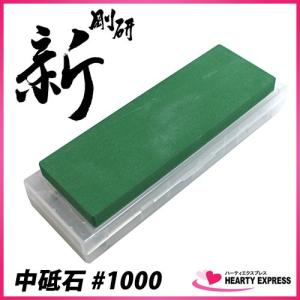 新潟ナニワ エビ印 本職超セラミックス砥石 台付 SS-400 ナニワ研磨