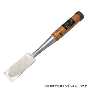 □播州三木職人 木成追入鑿10本組 黒檀柄三枚裏 桐箱入 鑿 セット