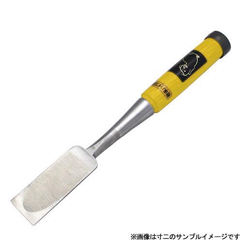 播州三木 ねずみ 粉末ハイス鋼 中薄鑿 グミ柄 六分(18ミリ) のみ ノミ 大工道具