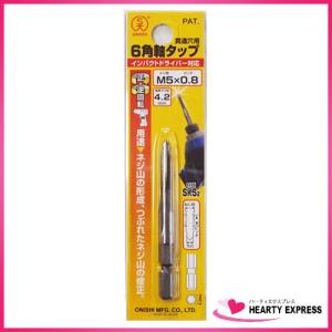 トンボ工業 押切り機 360mm刃 草 藁 干し草 わら 鍛造 押切器 茎切