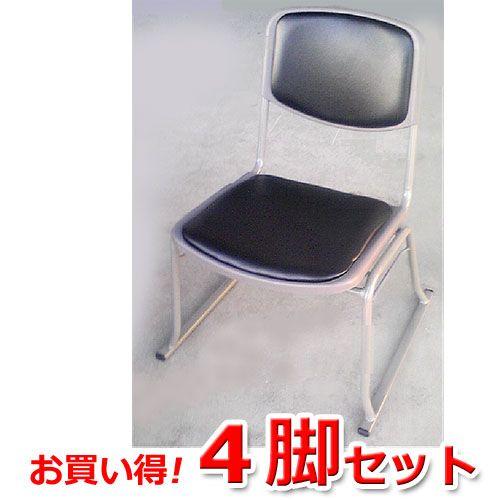 お座敷椅子 35cm 4脚セット