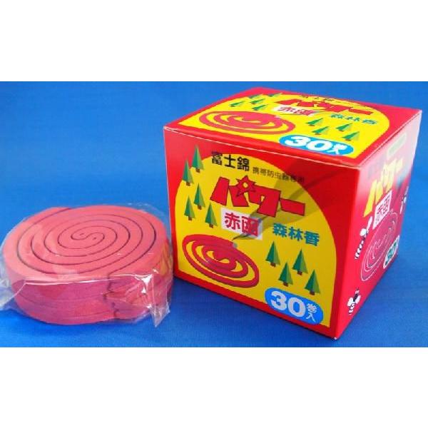 コダマ 富士錦 パワー森林香 30巻入