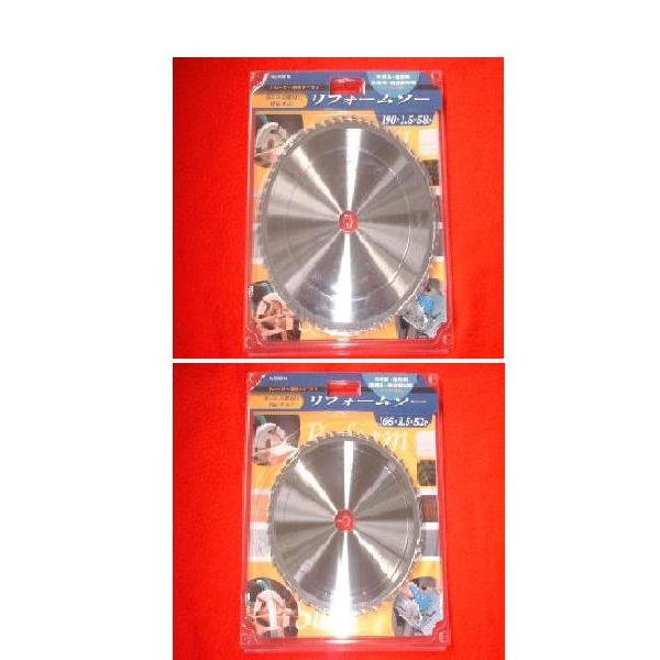 アイウッド リフォーム用チップソー リフォームソー 165×52P・190×58P