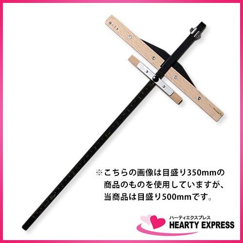 六兵衛 丸のこ定規 うす丸 目盛り500mm 補助羽根