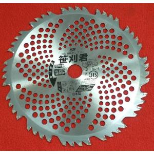 刈払機用 草刈チップソー 穴あき軽量 255mm×40枚刃 1枚入り