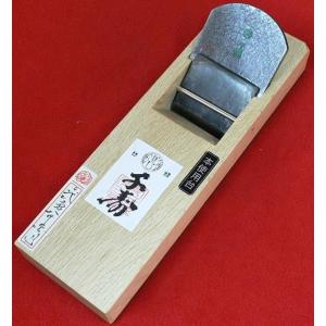 常三郎 播州三木鉋 春蘭 青鋼 白樫 普通口 寸八 70mm 寸六 65mm