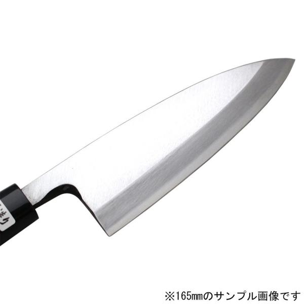 島谷 出刃包丁 105mm 安来鋼 白鋼 霞研ぎ 本格鍛造 和包丁