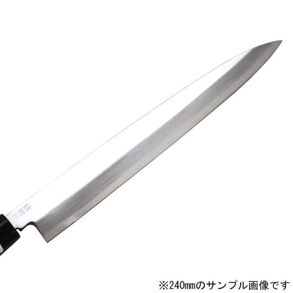 島谷 柳刃包丁 270mm 安来鋼 白鋼 霞研ぎ 本格鍛造 和包丁 刺身包丁 正夫