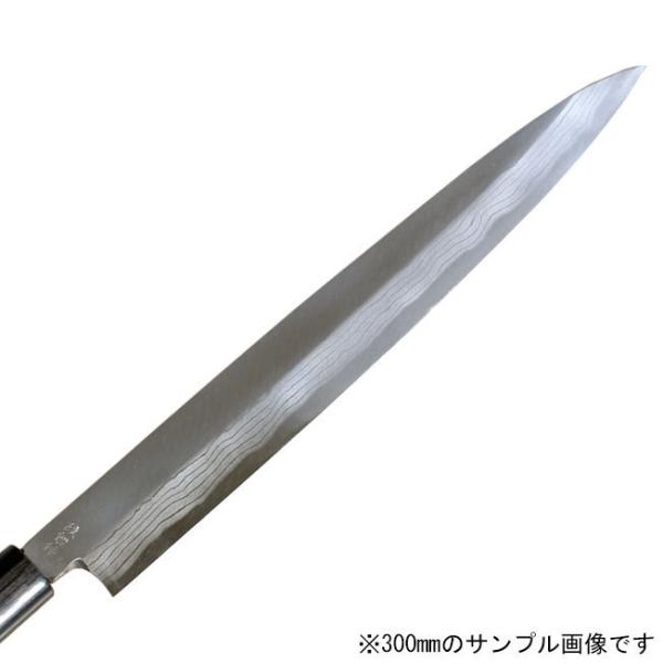 島谷 正夫 柳刃包丁 330mm 安来鋼青鋼 多層鋼墨流し 刺身包丁 紫檀柄 青紙二号