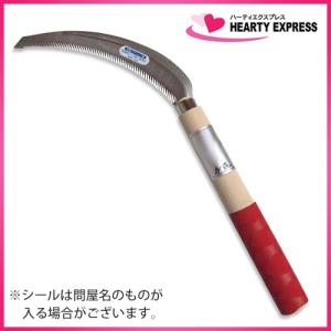 倉庫保管品 カシオ 電子レジスター SR-G3 ホワイト 設定キーあり