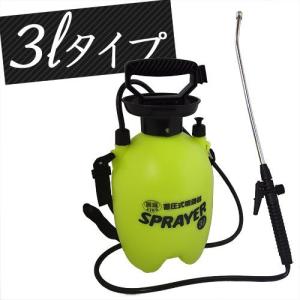 新型スプレイヤー 3Lタイプ SP-3G