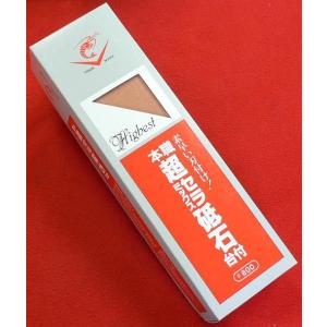 新潟ナニワ エビ印 本職超セラミックス砥石 台付 SS-400 ナニワ研磨