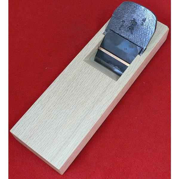 常三郎 播州三木鉋 初代常三郎 東郷レイ号大 白樫 包堀 寸八 70mm 又は 寸六 65mm