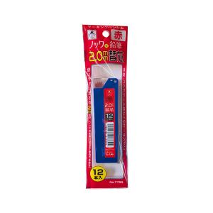 たくみ 建築用 ノック式鉛筆 (青 白 赤 ピンク 黄) 本体 2.0mm 大工
