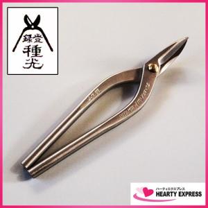 喜光　板金鋏　厚物　直刃　３９０㎜ 盛光 板金ハサミ 厚物直刃390 輝盛光 HSTM-0339 : OKツールYahoo