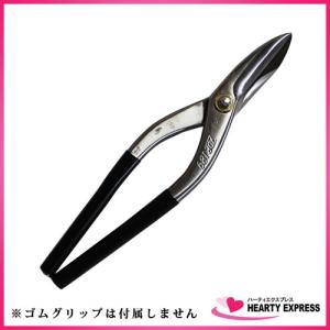 盛光（モリミツ） 金切鋏 ハイスM-1 バイオレットチタン 左用 柳刃