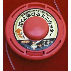 新品 草刈機用 ナイロンカッター　プラッター楽ネオ250 プラッター楽ネオ250 草刈機用ナイロンカッター