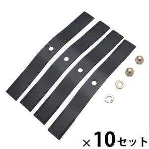 茜　スパイダーモア用替刃　10セット スパイダーモア 替刃 普及品 260 10セット 40枚 ナット付 ブレード