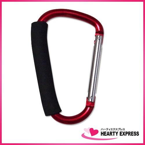 TSK ジャンボカラビナ 大 Z-14 レッド 赤 グリップ付き