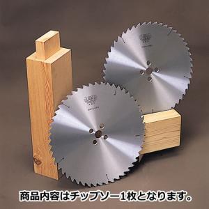 堀台(鉋台) 白樫 普通口寸八 70mm 掘台 : ハーティ・エクスプレス