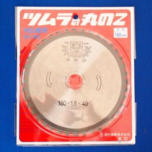 ツムラ チップソー 刈払機用 豆刈用 180mm 40P
