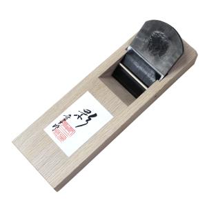 常三郎 播州三木鉋 月輪 東郷レイ号大 白樫 包堀 寸八 70mm 又は 寸六