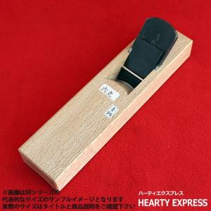 常三郎鉋 「倭刀」 48mm 白樫 白紙スーパー鋼 播州三木 : ハーティ 