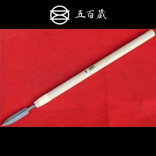 五百蔵印 槍鉋 大 木目仕上 総丈680mm ホ柄付