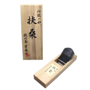 鉋 碓氷健吾作 匠乃舞 寸八 : ToolMate別館 Yahoo!店 - 通販 - Yahoo