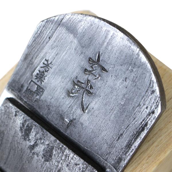 山本鉋 玄武 白樫半包台 寸八70mm もしくは寸六65mm 青鋼 共押え 釜地木目