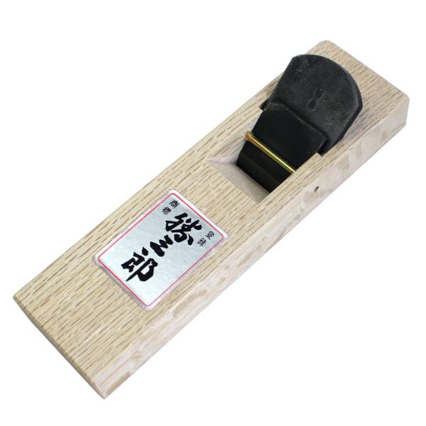 山本鉋 小鉋 勝三郎 白台 42mm