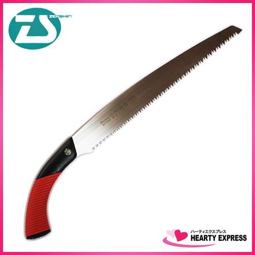 播州三木 ゼンシン EXPRO 山林用替刃式鋸 本体 330mm