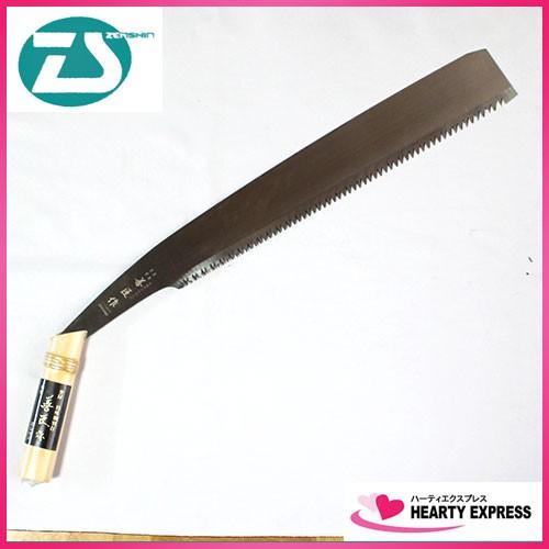 播州三木 ゼンシン 善臣 手曲鋸 本体 360mm