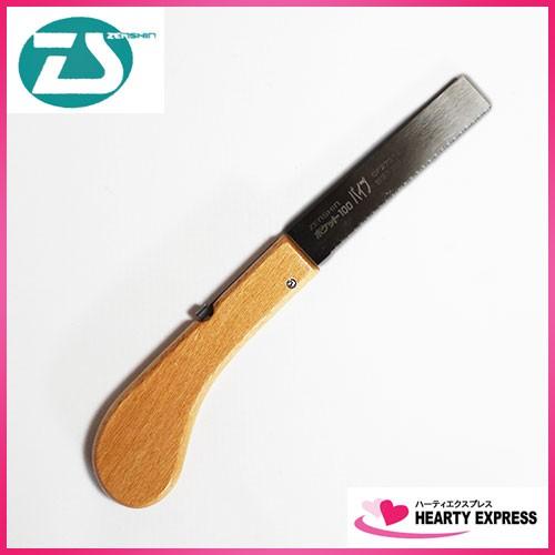 播州三木 ゼンシン 折込鋸 ポケット100 パイプのこ 100mm