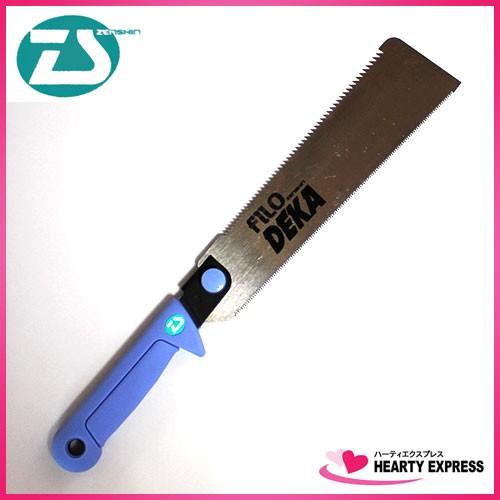 播州三木 ゼンシン 替刃式鋸 FIRO デカ竹挽き用 本体 210mm