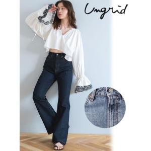 Ungrid / アングリッド  ハイウエストフレアデニム  23秋冬 112342415401  期間限定10%OFF 11%OFF&PT5倍!｜hearty-select