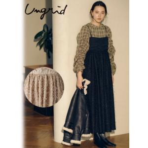 Ungrid（アングリッド） 期間限定12%OFF&PT5 Ungrid ギンガムチェック