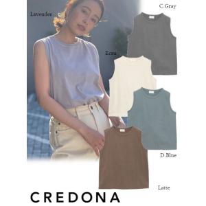 美品　アングリッド　ナイロン混ミリタリールーズパンツ　ホワイト Ungrid（アングリッド）の「ナイロン混ミリタリールーズパンツ（カーゴ