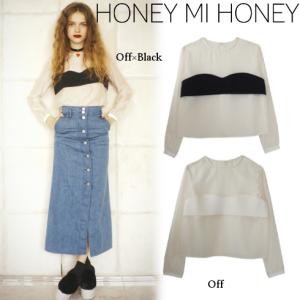 FRAY I.D（フレイ・アイディー） (12%OFF) ラクーンニットセットアップ