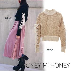 honey mi honey ♡ sailor knit pullover HONEY MI HONEY（ハニーミーハニー） sailor knit 17秋冬 17A-WV-10
