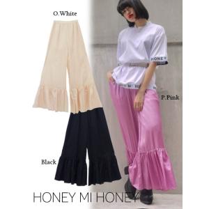 Honey mi Honey / ハニーミーハニー satin hemfrill pants 17秋...