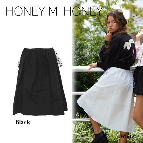 Honey mi Honey / ハニーミーハニー tulle peplum skirt 17春夏 ...